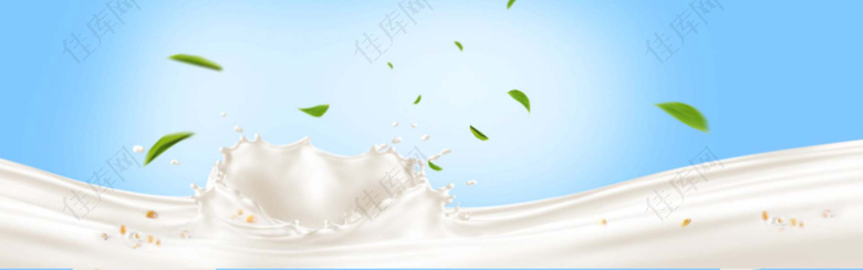 清新牛奶海报背景