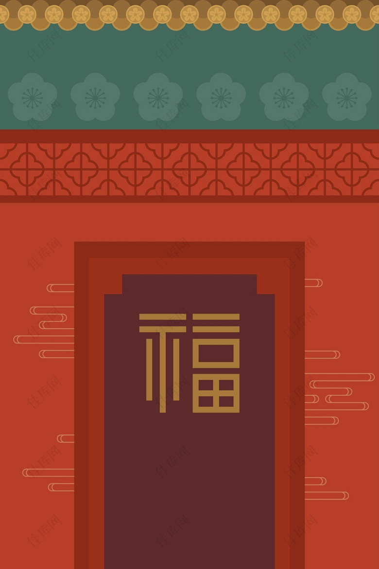 矢量福字传统元素红色背景
