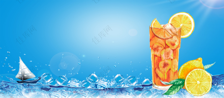 夏日冰爽橙汁蓝色背景
