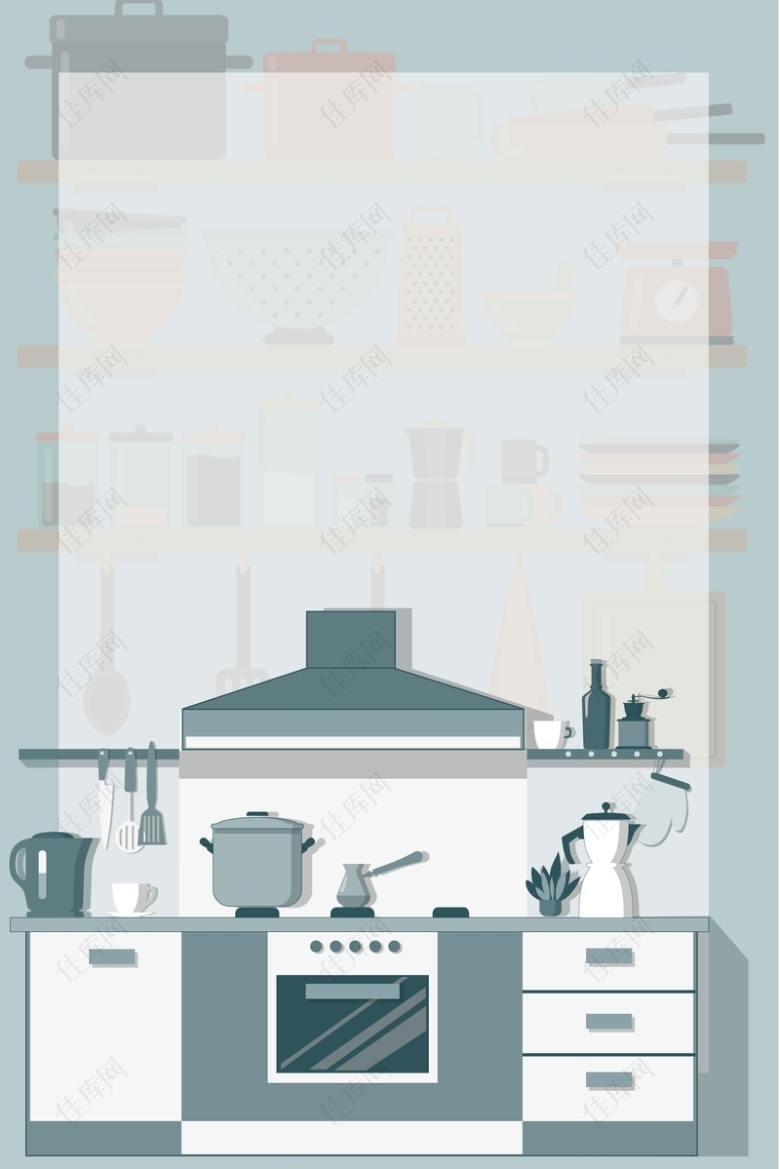 扁平化家居厨房灰色背景