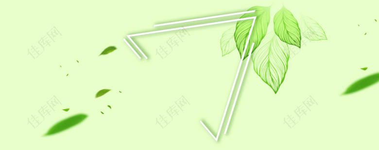 绿色叶子清新文艺三角形边框淘宝背景