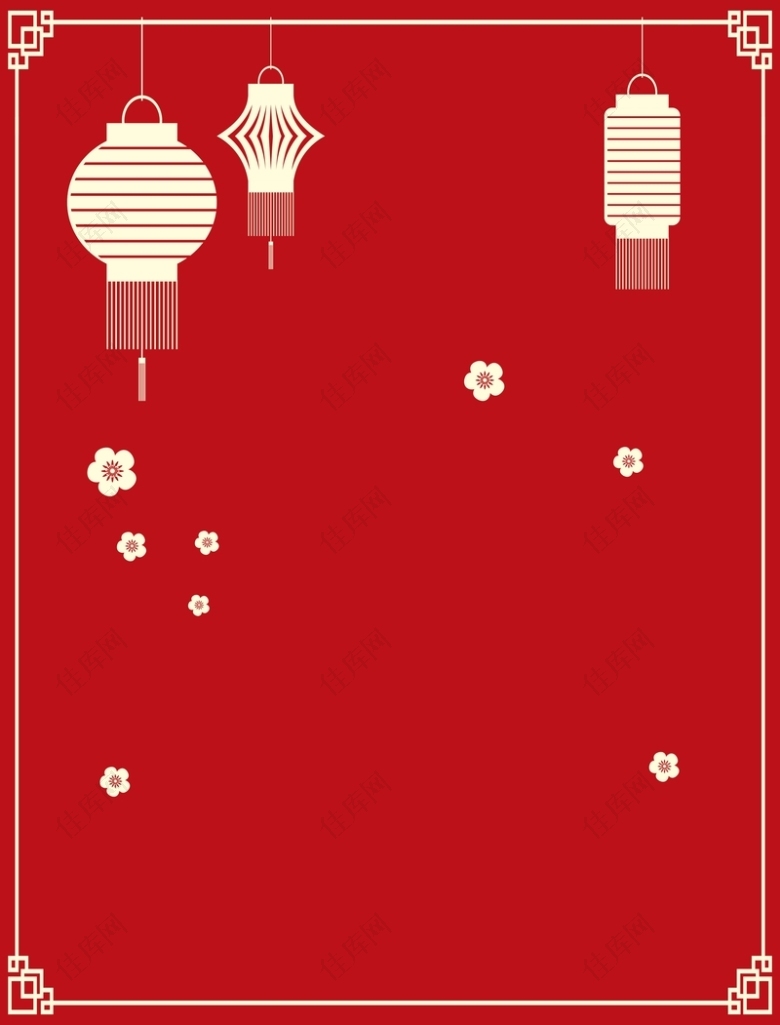 矢量红色扁平化剪纸灯笼中国年背景