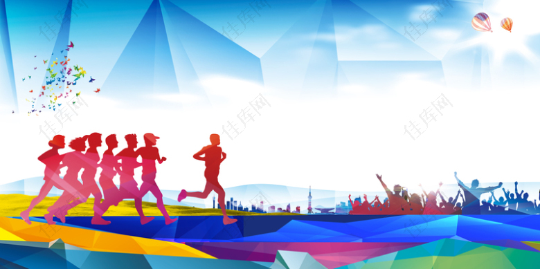 彩色几何剪影马拉松奔跑海报背景素材