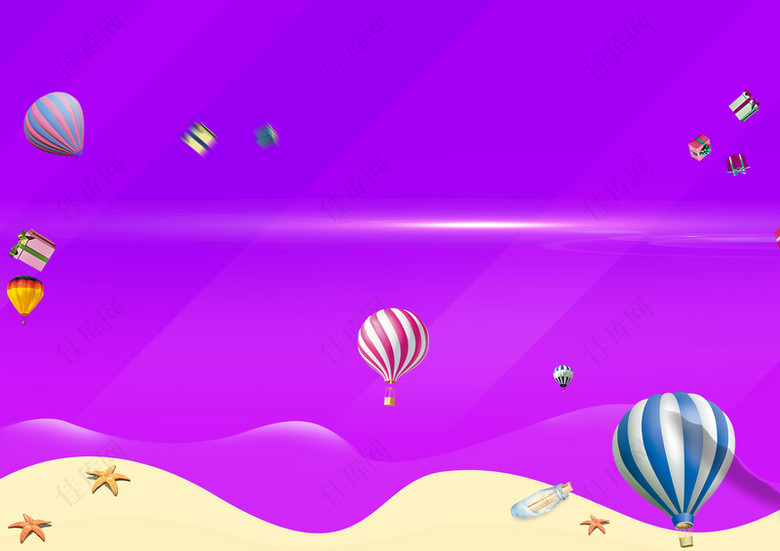 紫色简约热气球背景素材