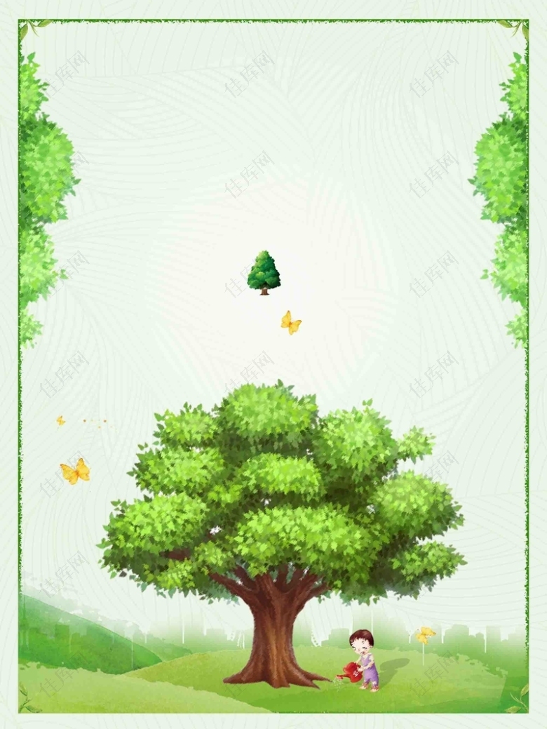 植树造林海报背景模板