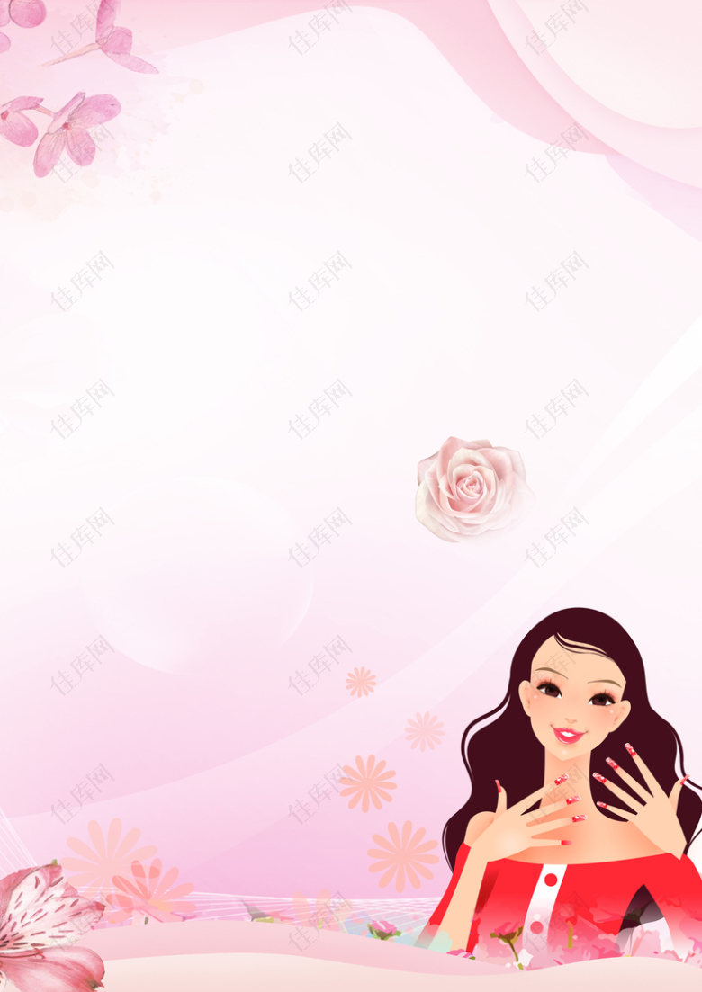 三八妇女节美甲卡通粉色背景