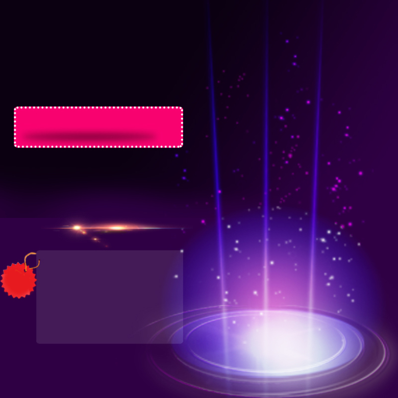 紫色炫酷光束家电数码背景