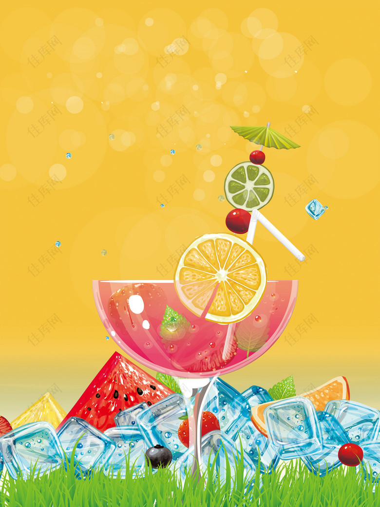 黄色矢量简约夏季果汁饮品海报背景素材