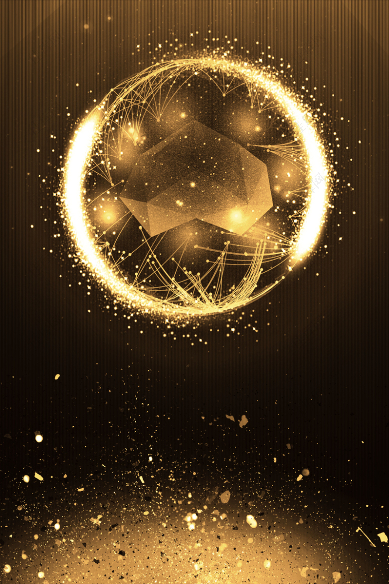 世界杯足球黑金大气创意海报