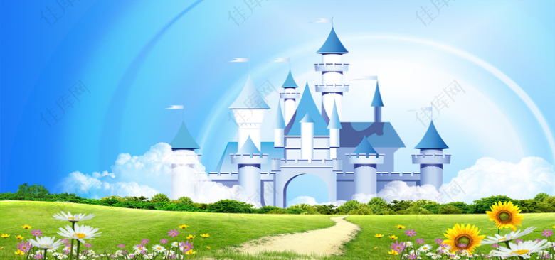 城堡卡通大气蓝色旅行海报背景