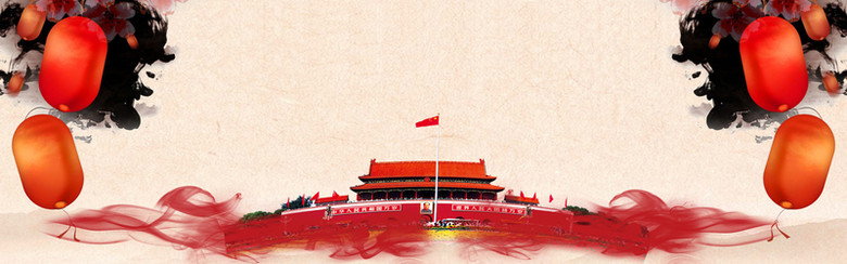 国庆节狂欢促销中国风电商banner