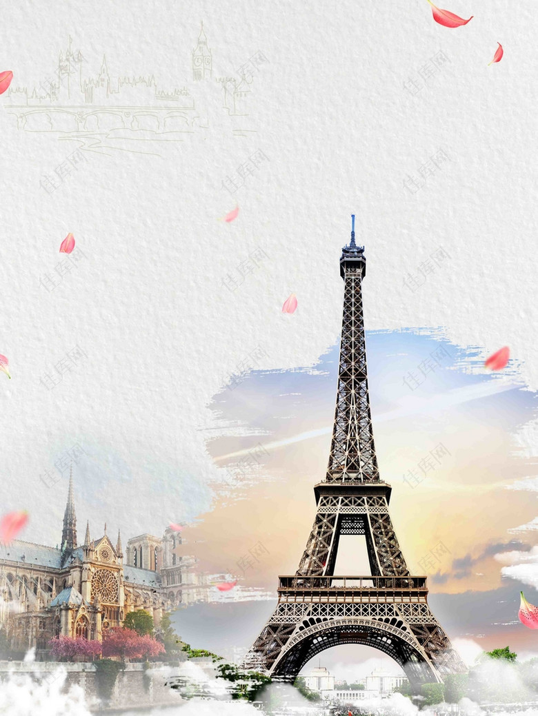 白色浪漫巴黎旅游旅行社埃菲尔铁塔旅游
