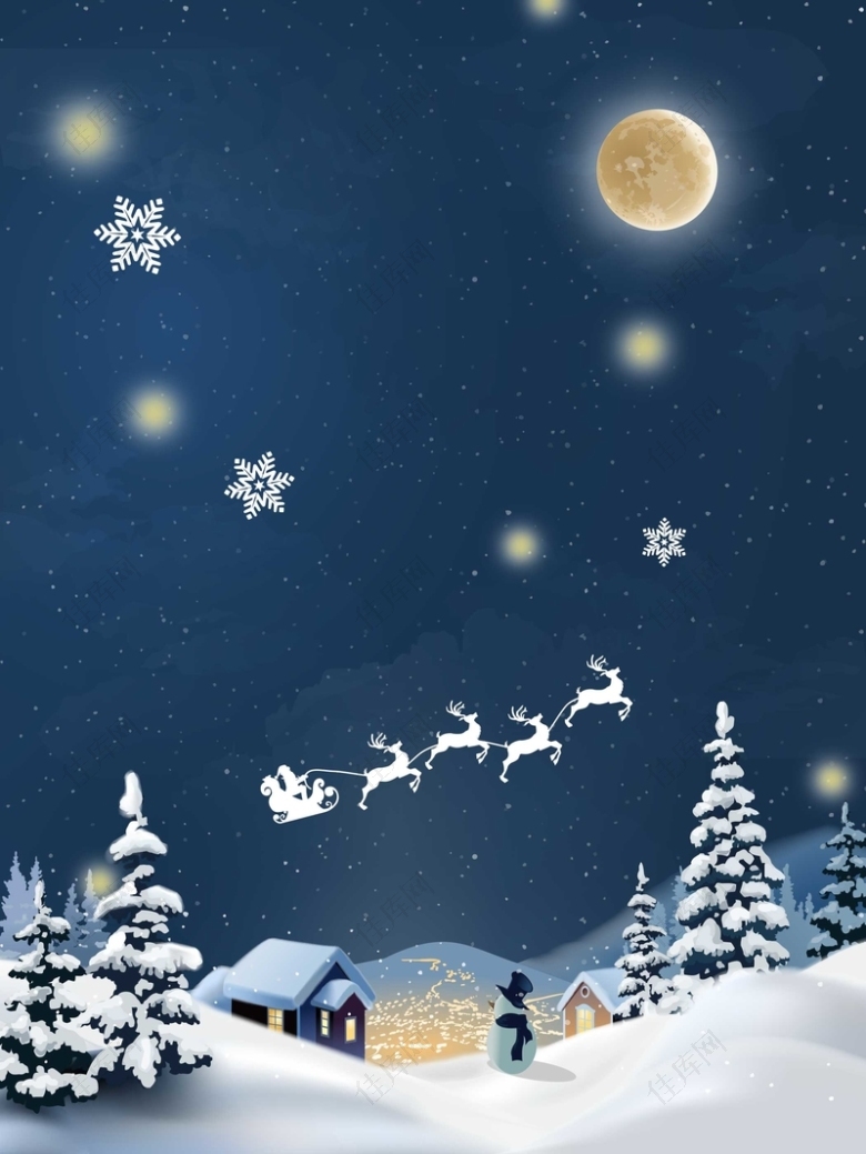 圣诞节蓝色卡通促销雪花背景