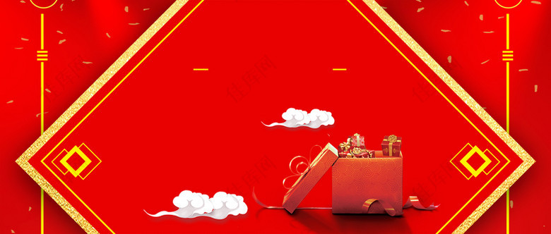 2023兔年新年年货节几何简约红色banner
