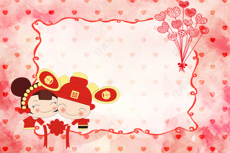 水红色心形底纹婚庆浪漫爱情主题背景素材