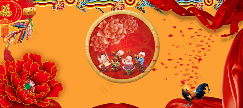 中国风富贵大红牡丹花春节背景素材
