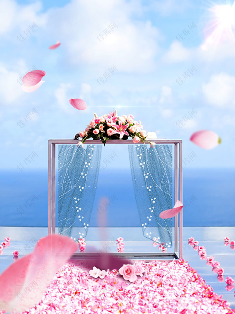 蓝色唯美花卉婚礼海报背景素材