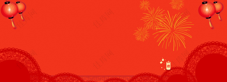 红色喜庆新年春节元宵烟花电商海报背景