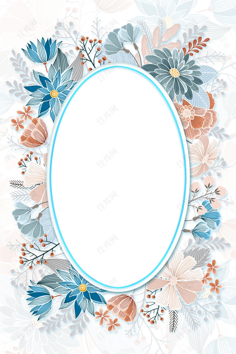 简约清新唯美花卉圆形欧式边框婚礼海报背景