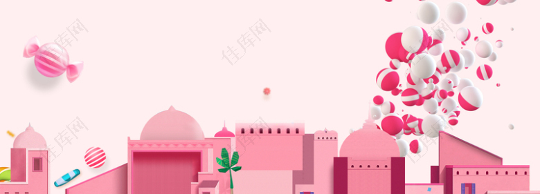 61儿童节城堡出游文艺气球粉色背景