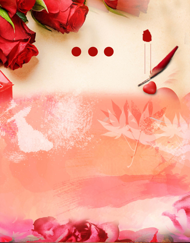 女人节浪漫玫瑰花海报背景