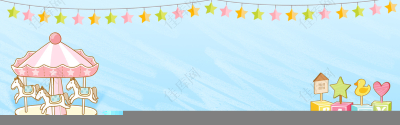 可爱卡通手绘儿童节banner背景