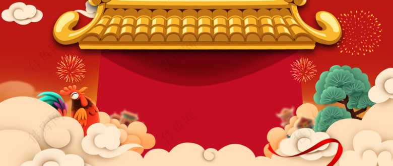 春节卡通童趣红色淘宝海报背景