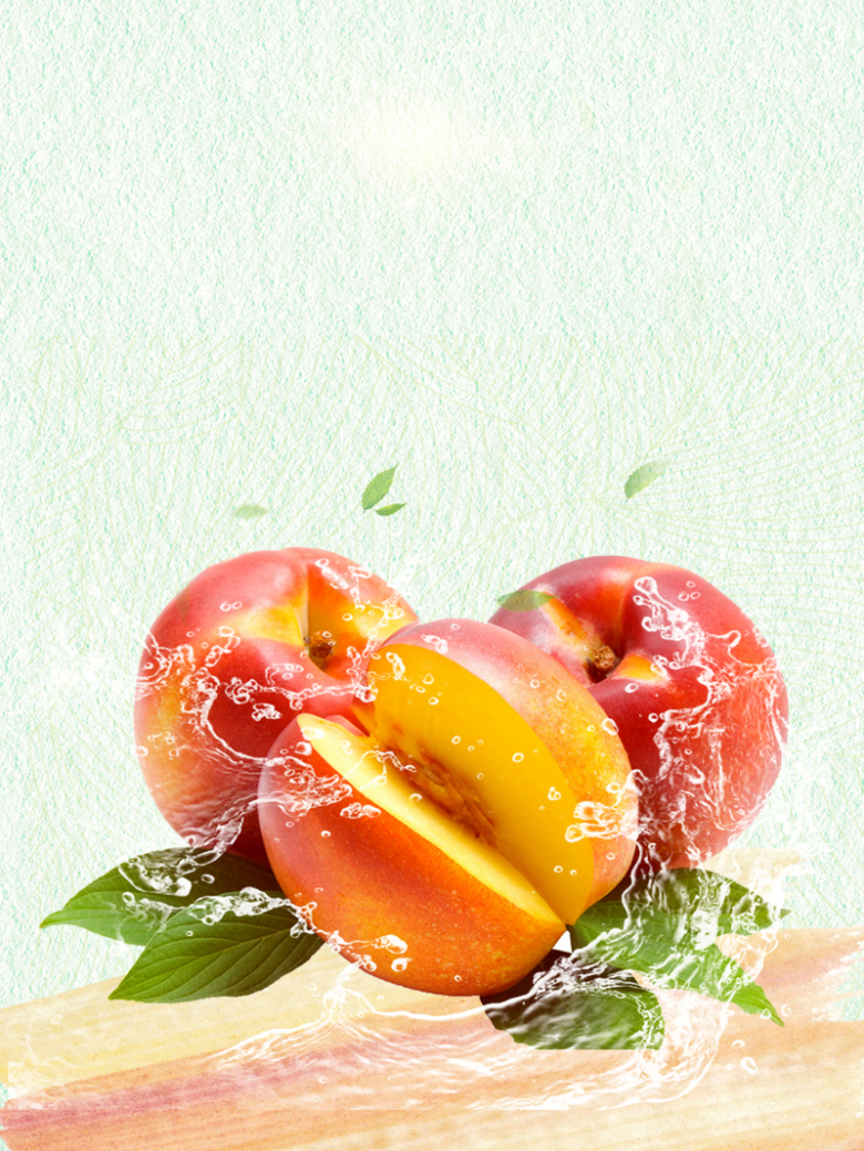 夏季新鲜水果油桃优惠促销海报