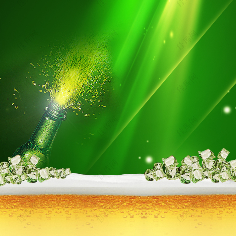 啤酒节绿色炫酷光束冰块背景
