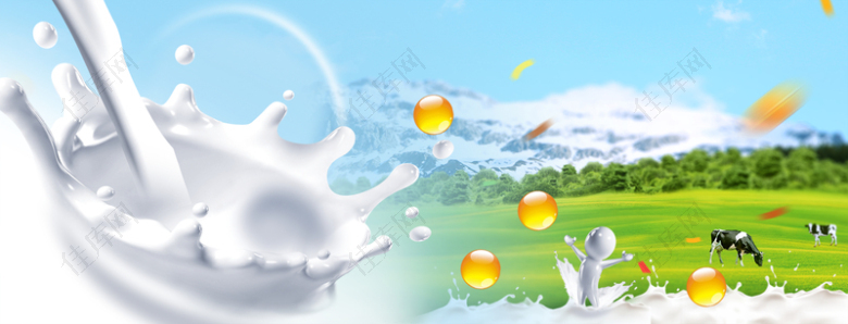 淘宝牛奶产品海报