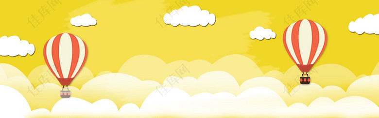 黄色海报banner夏日渐变热气球云层