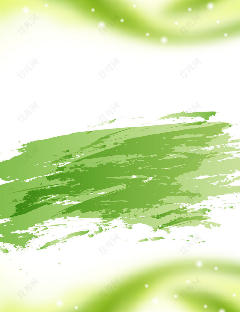 绿色水彩涂鸦动感矢量背景