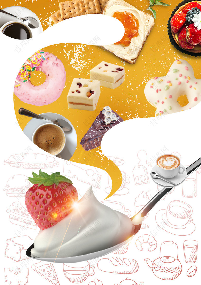 创意手绘甜品美食海报设计背景素材