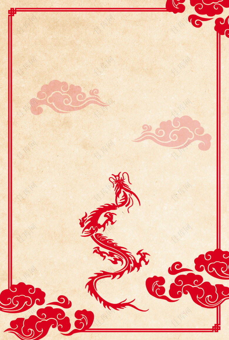 中国风剪纸二月二龙抬头节日海报背景素材