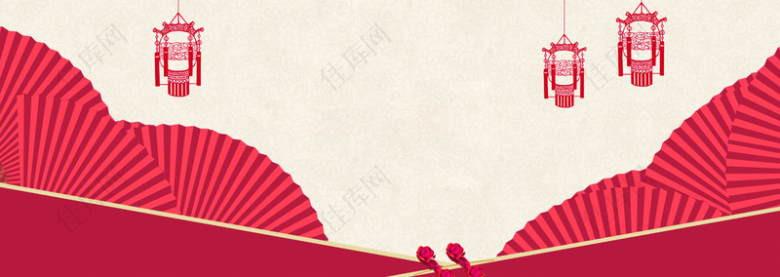 中式简约折扇灯笼春节过年背景素材