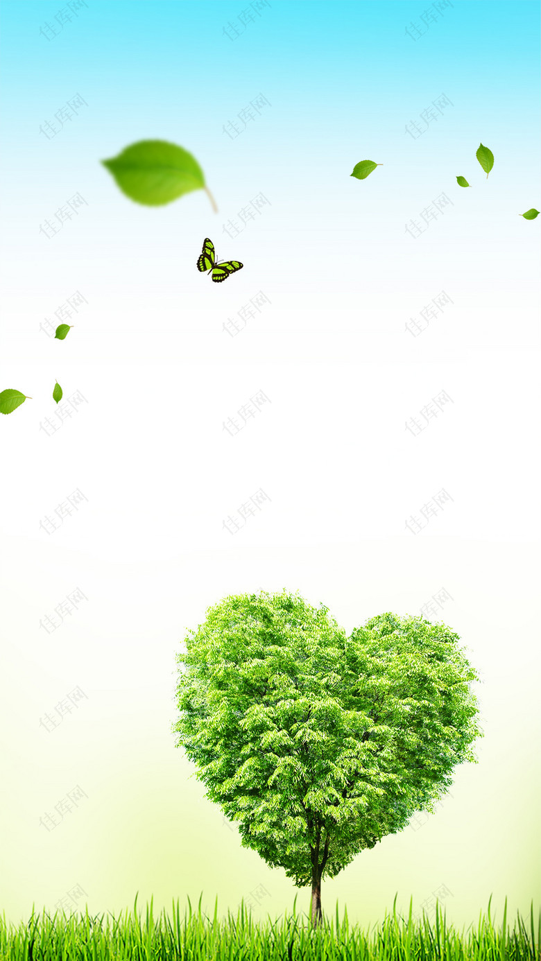 植树节春天绿色拒绝雾霾H5背景素材