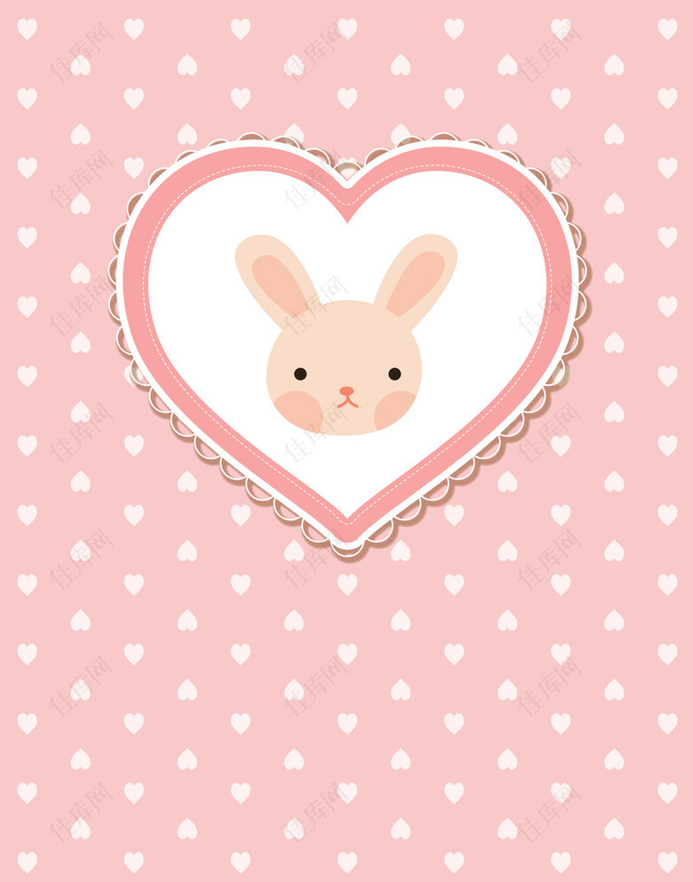 可爱粉色兔子图案海报背景素材