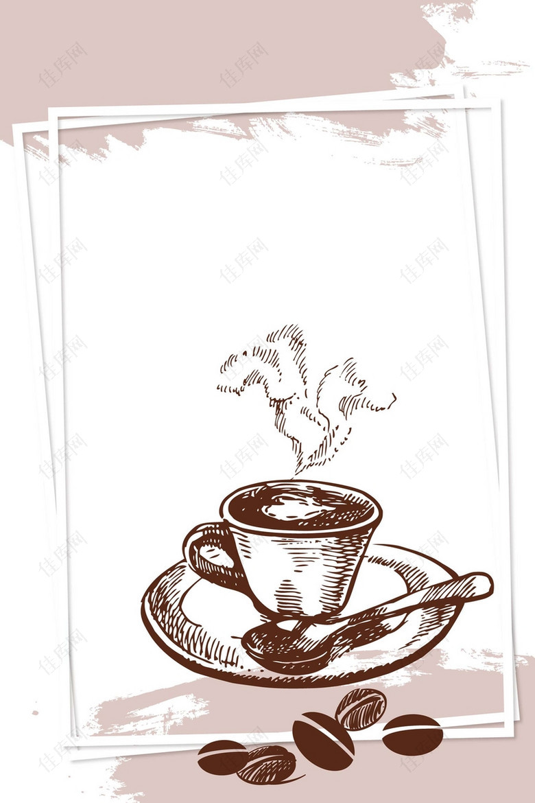 卡通手绘休闲西餐厅咖啡海报