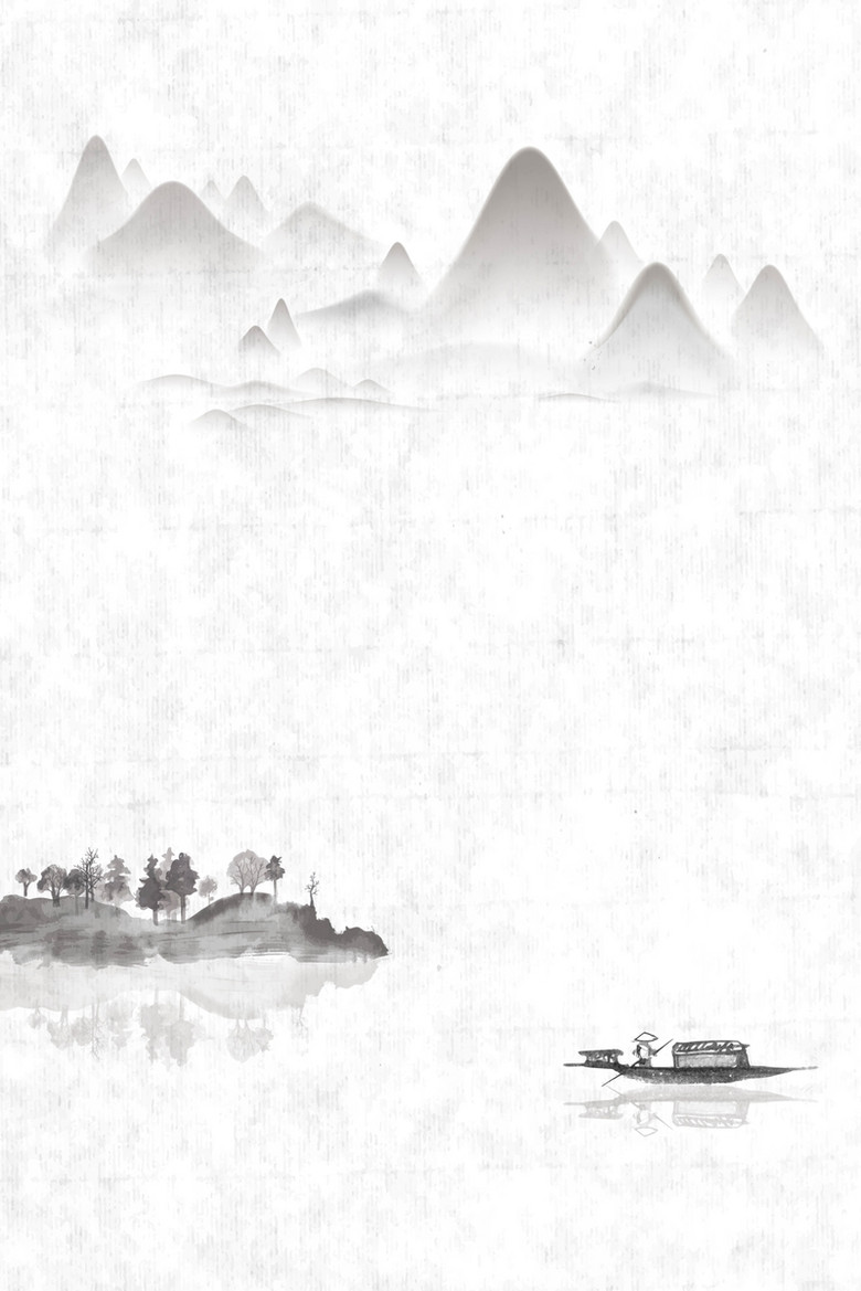 水墨中国风古风传统山水背景