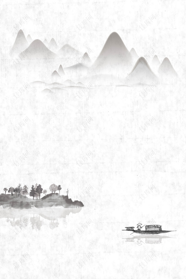 水墨中国风古风传统山水背景