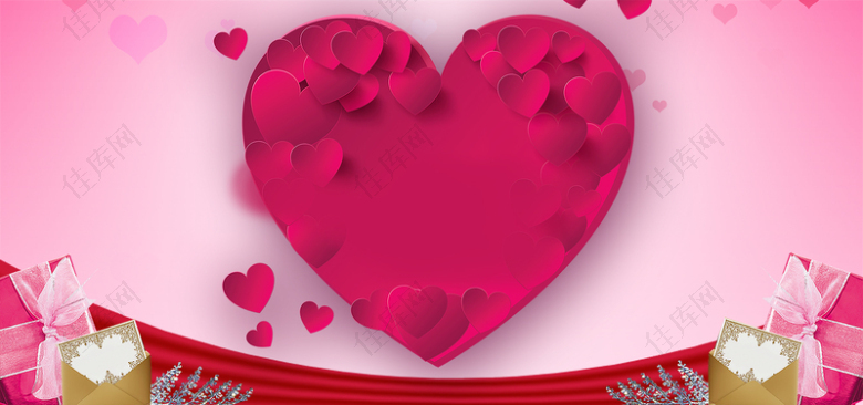 粉色花瓣创意炫彩浪漫情人节背景