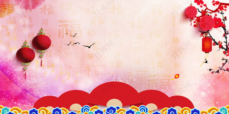 中国风梅花上挂着的灯笼春节背景素材
