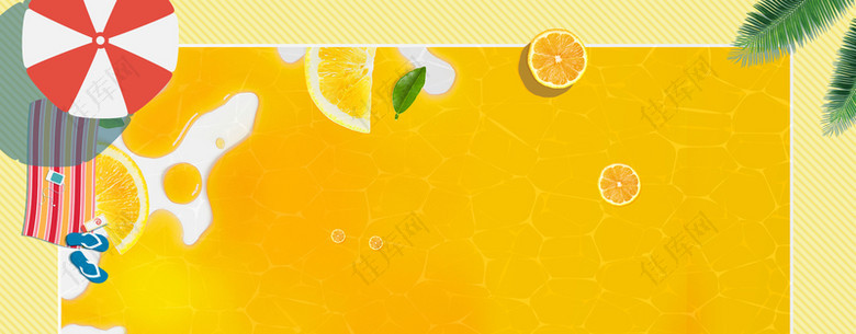 创意橙汁游泳池卡通手绘橙色背景