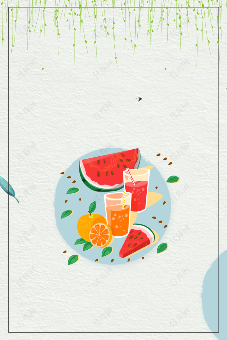 夏日酷饮鲜榨果汁海报背景素材