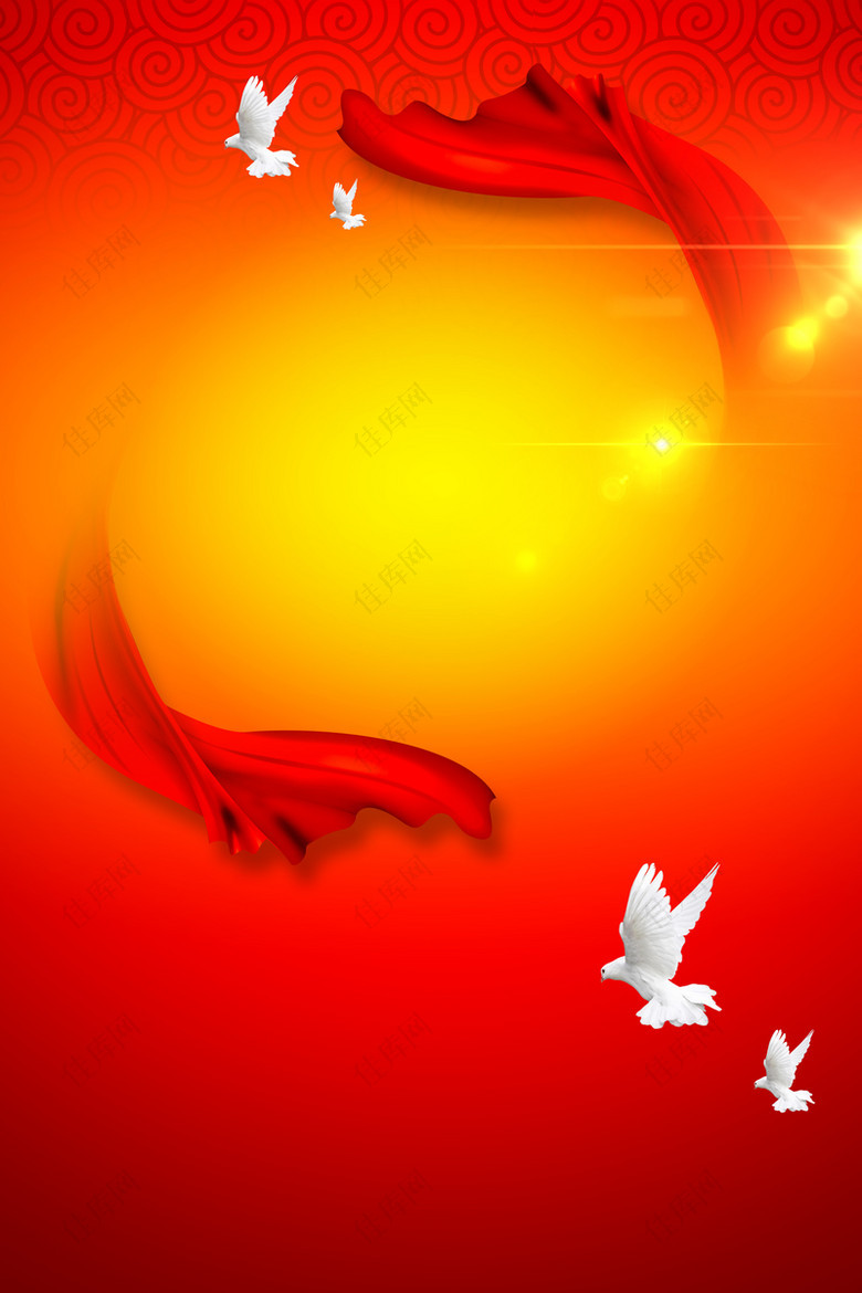 大气红色和平鸽背景素材