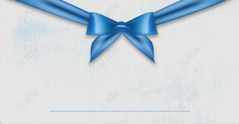 美丽的蓝色礼品卡背景