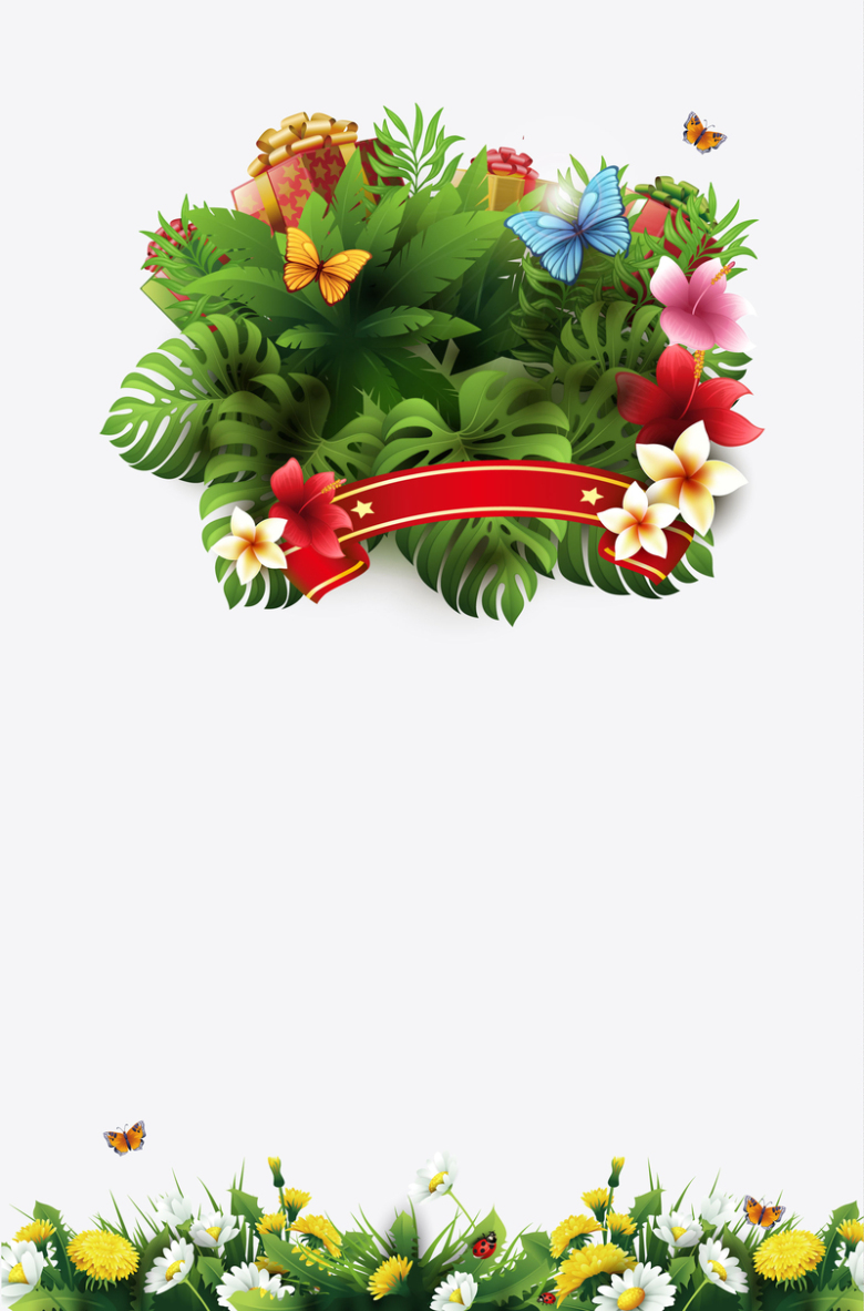 花卉绿叶夏季上新活动海报背景