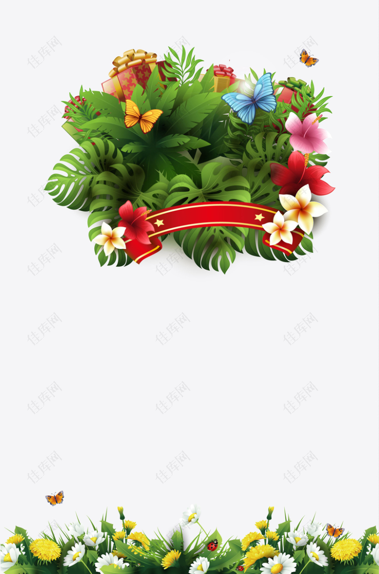 花卉绿叶夏季上新活动海报背景