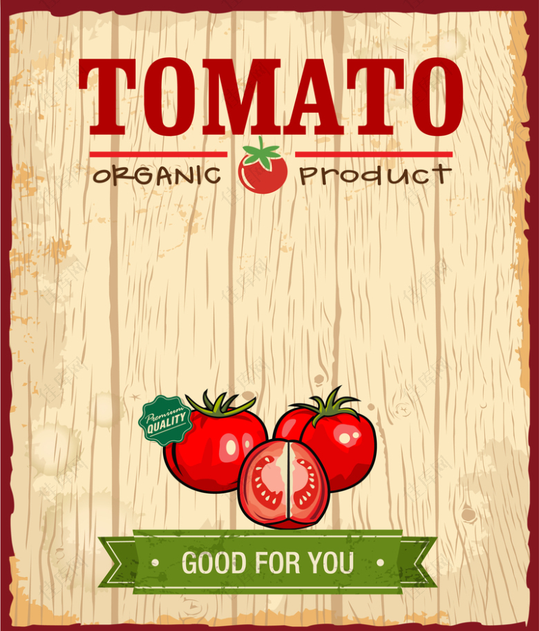 卡通西红柿水果海报背景素材