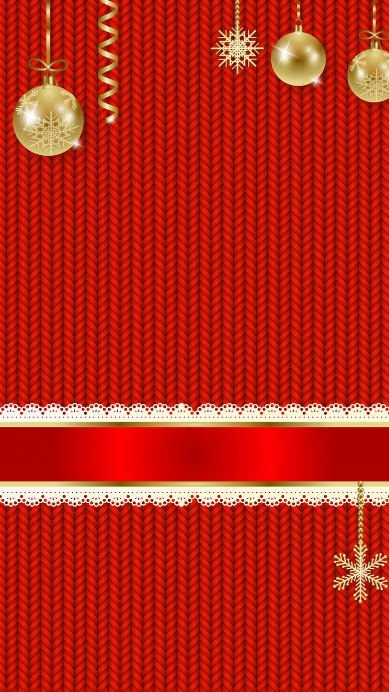 红色编织纹理圣诞球H5背景素材